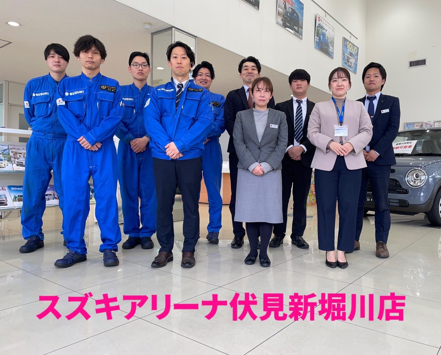 集合写真